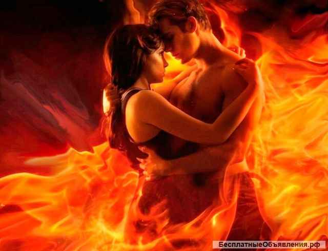 Любовная магия, гадание на любимого, будущее, карты Таро, приворот, помощь мага в сложных ситуациях