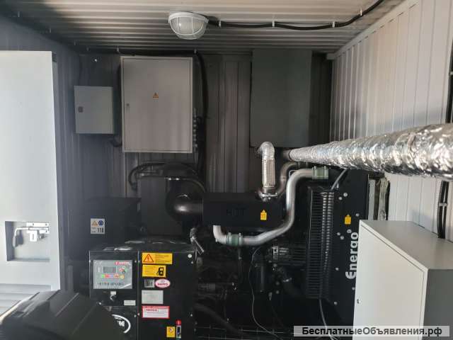 Дизель-генераторный контейнер