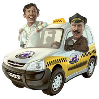 Подключение к такси