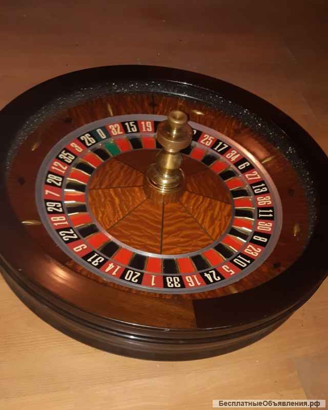 Колесо американской рулетки
