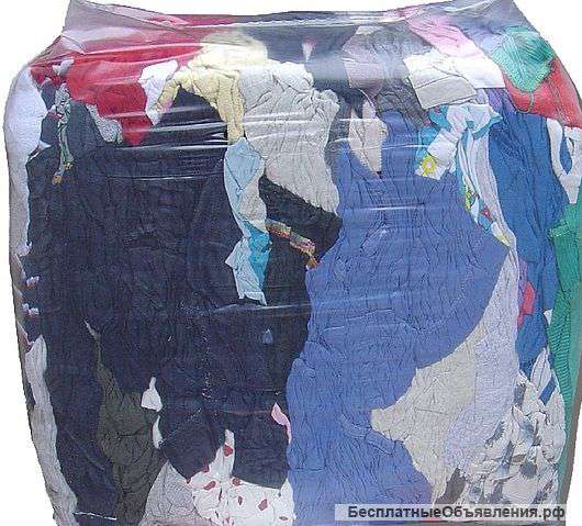 Ветошь обтирочная