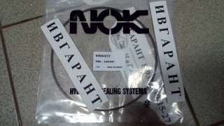 0501 335 111 Кольцо опорное Doosan -0501 335 111