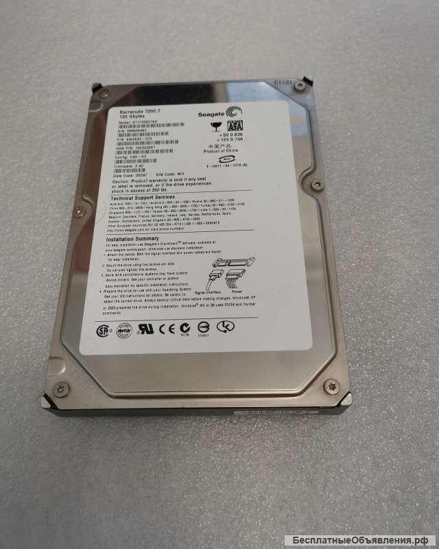 Seagate Barracuda 120Gb ST3120827AS Жесткий диск SATA оригинальный