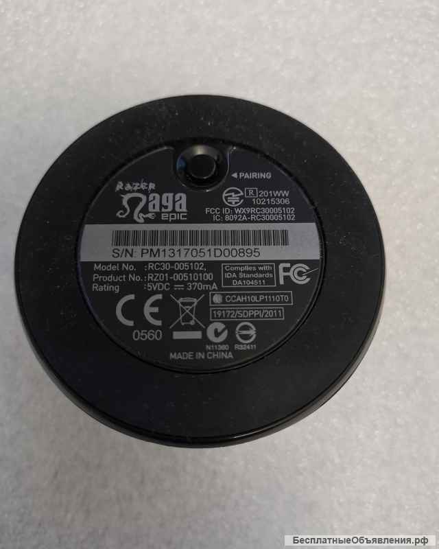 Razer RC30-005102 для Razer Naga Epic RC30-005101 Mice зарядная док-станция оригинальная