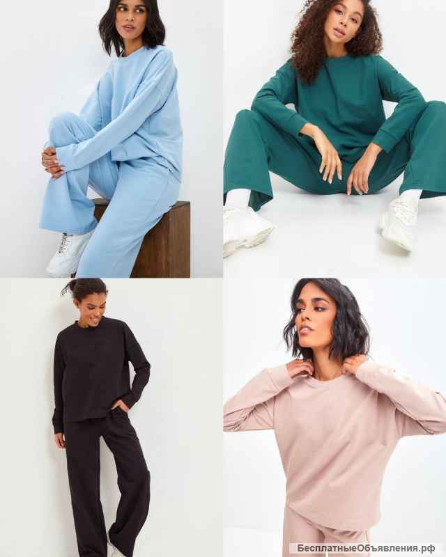 Стильная одежда