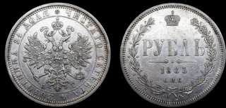 Рубль 1885 год