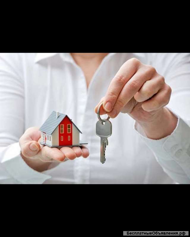 Помощь в получении ипотеки