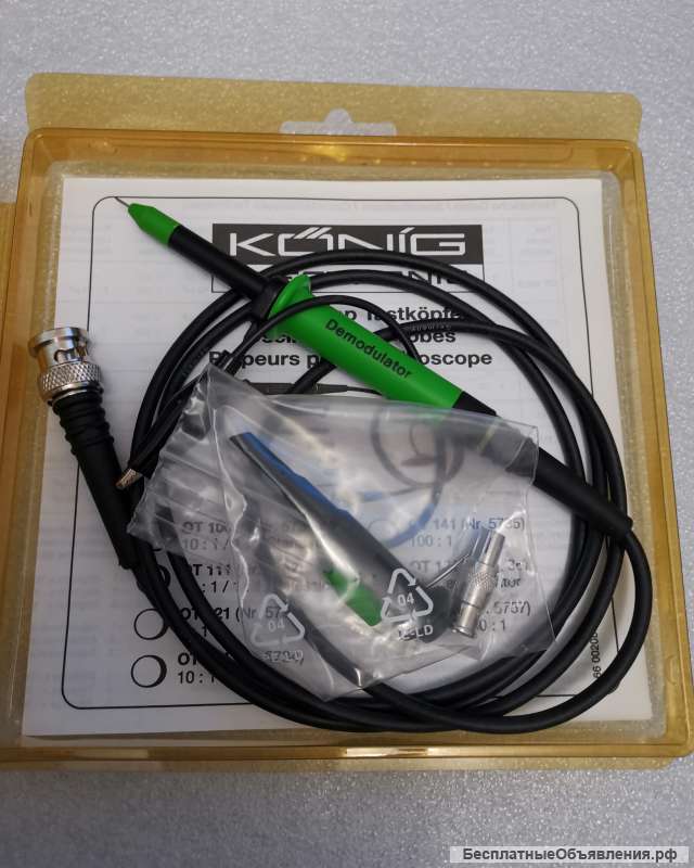 OT151 5736.01 Щуп демодулятор Konig Germany оригинальный Новый