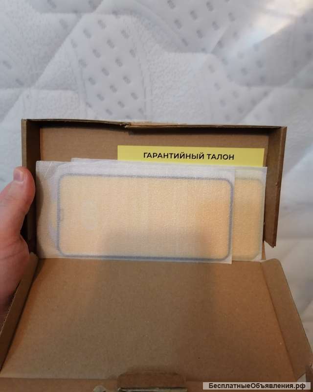 Защитное стекло для iPhone XR /IPhone 11 цена за 2 стекла 600 рублей самовывоз метро Отрадное