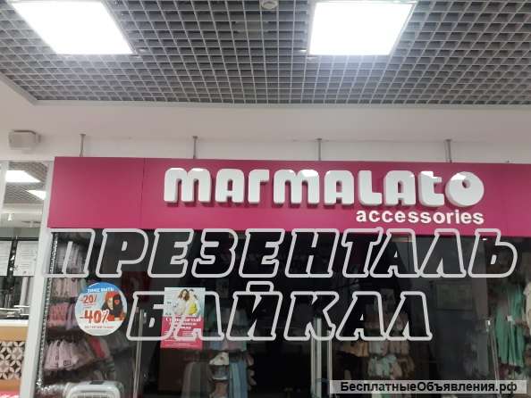 Короба с объемными световыми буквами