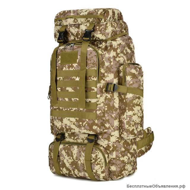 Рюкзак тактический 80 л