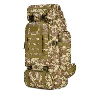 Рюкзак тактический 80 л