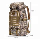 Рюкзак тактический 80 л