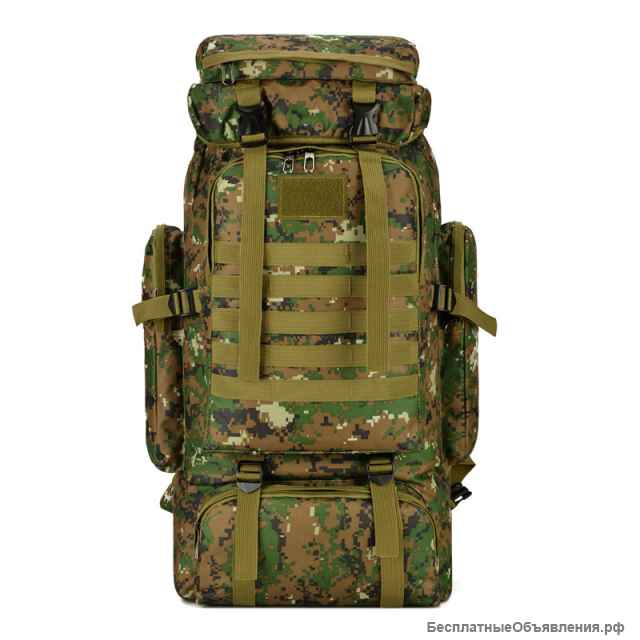 Рюкзак тактический 80 л