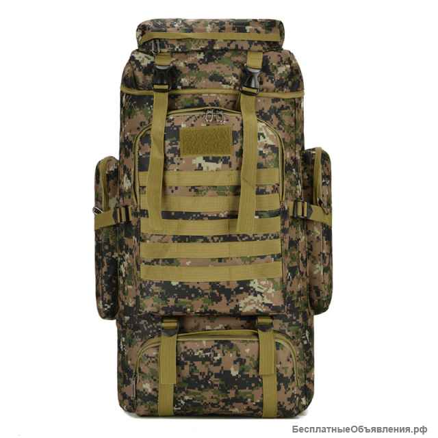 Рюкзак тактический 80 л