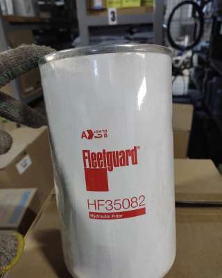Фильтр гидравлический HF35082