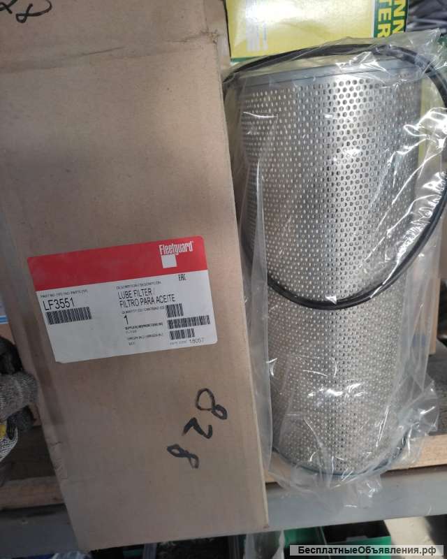 Фильтр масляный гидробака бульдзер Komatsu D355A-5 FLEETGUARD