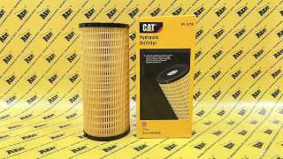 Фильтр гидравлический CATERPILLAR 1R-0719