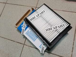 AF25573 фильтр кабины Komatsu AF25573