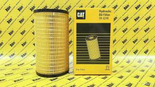 Фильтр масляный CATERPILLAR 1R-0741
