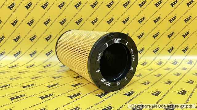 Фильтр масляный CATERPILLAR 1R-0741