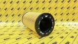 Фильтр масляный CATERPILLAR 1R-0741