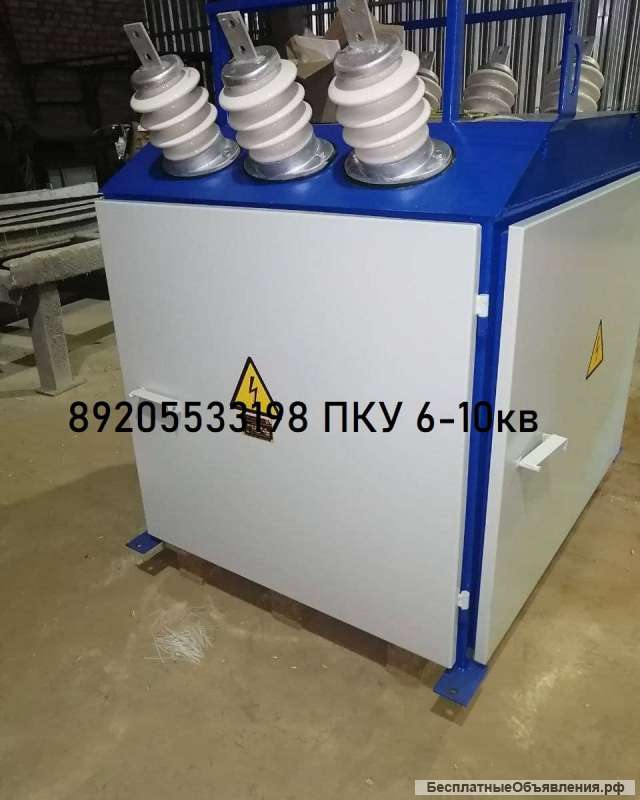 КТП киосковые 25-2500ква