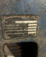 Кузнечный молот АМ-160