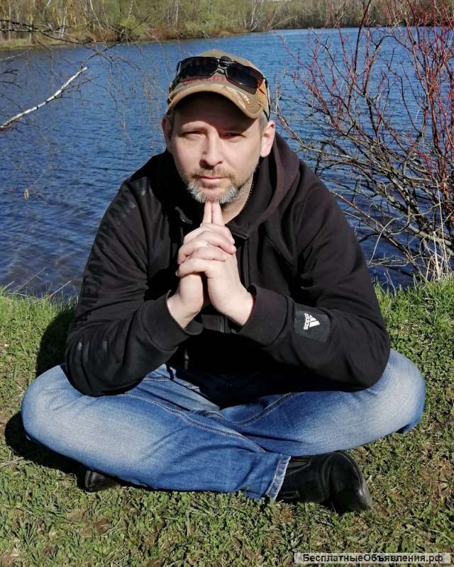 Пеший курьер