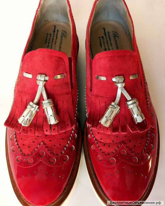 Женские полуботинки лоферы Barracuda B 22-21