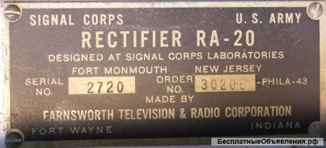 BC-342-N общевойсковой КВ приемник армии США времен Второй мировой войны