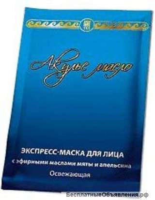 «Акулье масло» с эфирными маслами мяты и апельсина