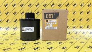 Фильтр воздушный CATERPILLAR 8X-4575