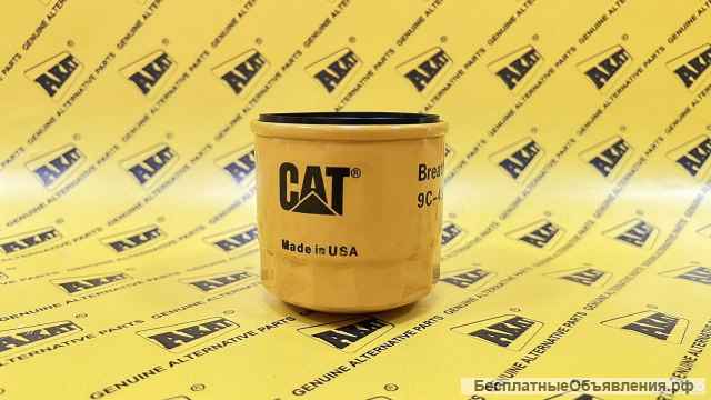 Фильтр масляный CATERPILLAR 9C-4937