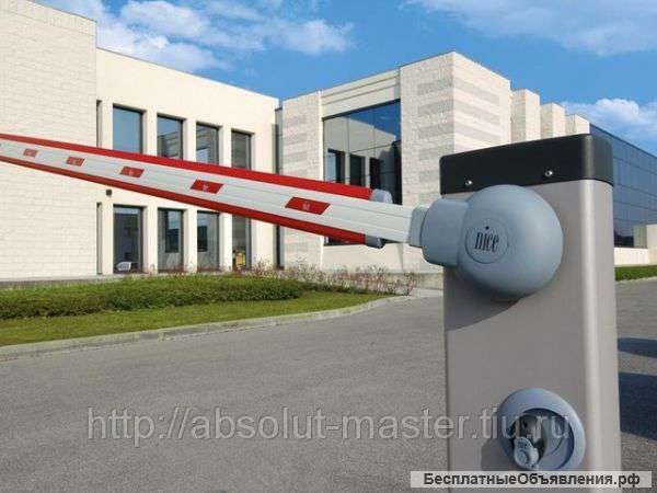 Компания Smart Door.Установка автоматических ворот.