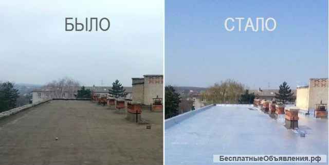 Кровельные самоклеющиеся материалы РИЗОЛИН и ФОЛЬГОИЗОЛ