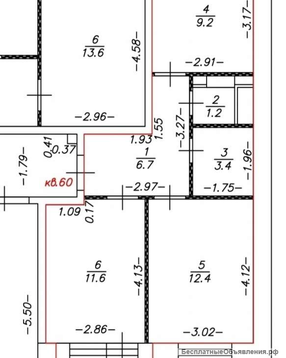 Двухкомнатная квартира