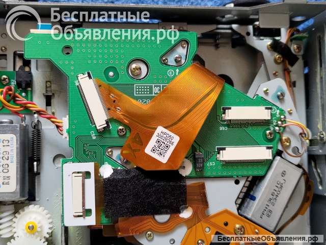 Лазерная головка HPD-50 с механикой оригинальная