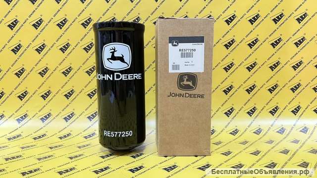 Фильтр гидравлический JOHN DEERE RE577250