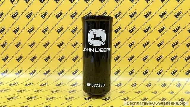 Фильтр гидравлический JOHN DEERE RE577250