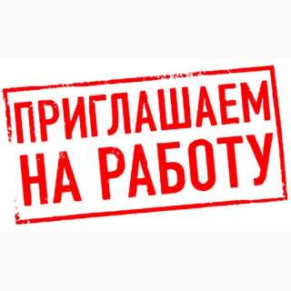 Уборщица-посудомойщица (6/1)