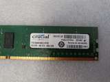 CT51264BA160B. C16FKR Оперативная память Crucial 4 ГБ DDR3 1600 МГц DIMM CL11 оригинальная