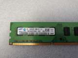 M378B5273DH0-CK0 (M378B5273DH0-CK0) Оперативная память Samsung, DDR3 1x4Gb, 1600MHz