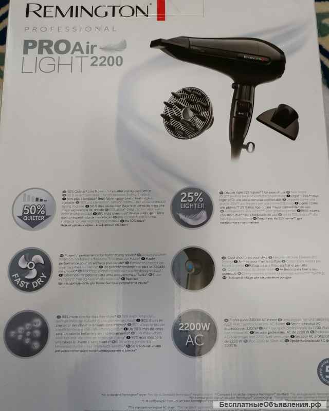 AC6120 PRO-Air Light 2200 Фен Remington оригинальный идеальное состояние