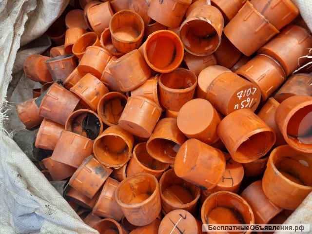 Купим полимерные отхoды