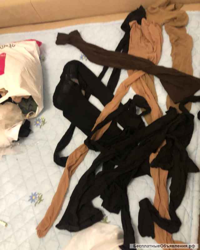 Колготки свои