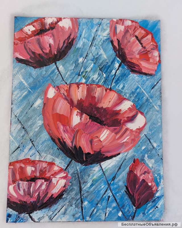 Картину "МАКИ"