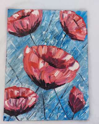 Картину "МАКИ"