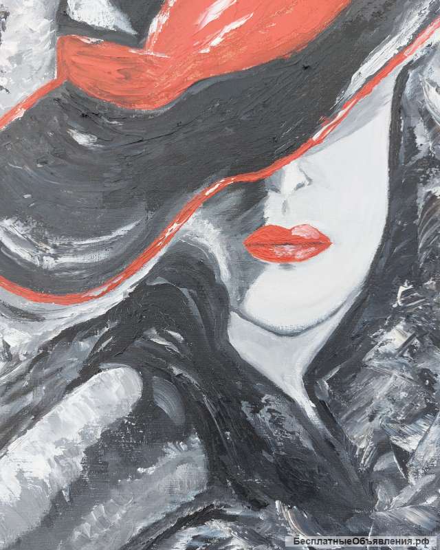 Картина "НЕЗНАКОМКА"