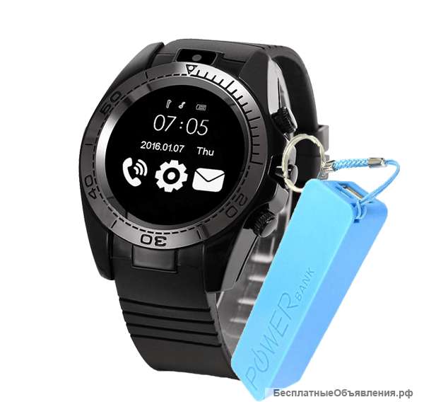 Часы Smart Watch sw007 + powerbank 1(доставка по всей России)